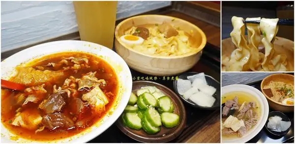 台中大遠百美食/米塔集團【川師傅功夫麵舖台中大遠百店】1元加購美食好康送。川控必吃~麻辣牛筋肉片湯/麻辣鴨血豆腐湯/清燉豬肉湯/功夫寛麵(12樓大食代美食廣場)食記+附完整菜單