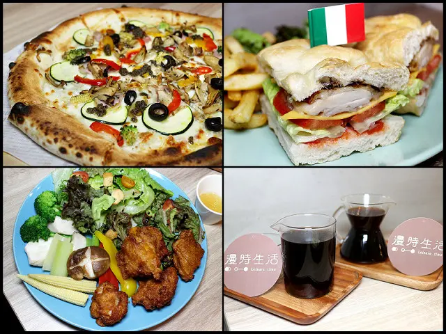 【內湖咖啡廳】漫時生活～外層酥脆內軟Ｑ的義式手工pizza，自家烘培豆，不收服務費，還有提供空間出租！