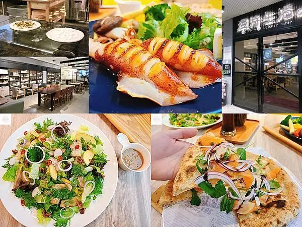 【台北內湖】漫時生活 | 現點現做義式手工PIZZA！內湖不限時餐廳推薦