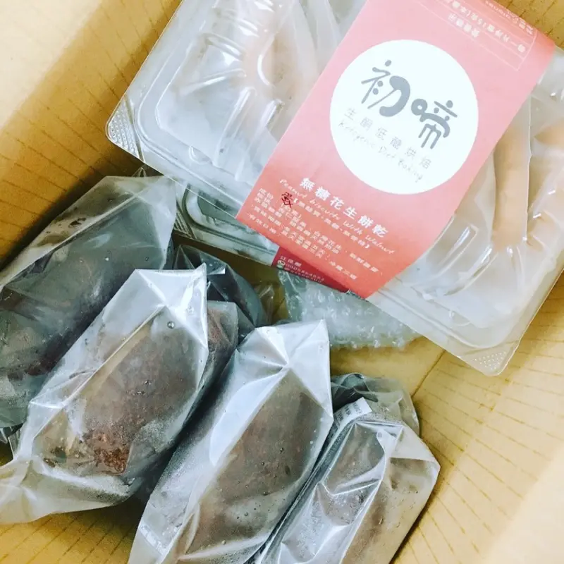 網路購物 初啼-生酮低醣烘焙︱健康美味生酮低糖甜點！