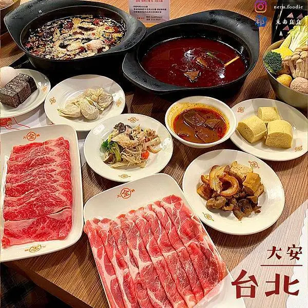全火鍋｜人氣全聯火鍋快閃店推薦 @neru.foodie / 丸の良食