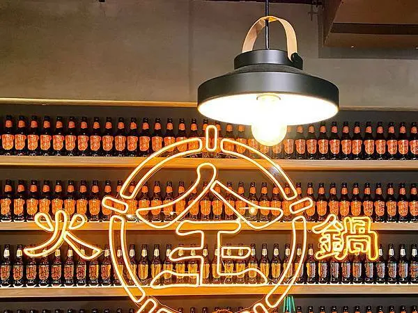 台北東區巷內│全聯福利中心-全火鍋：有截止日期的一種美味│全聯超市開的火鍋店只到2021年1月【附菜單】【網美餐廳】