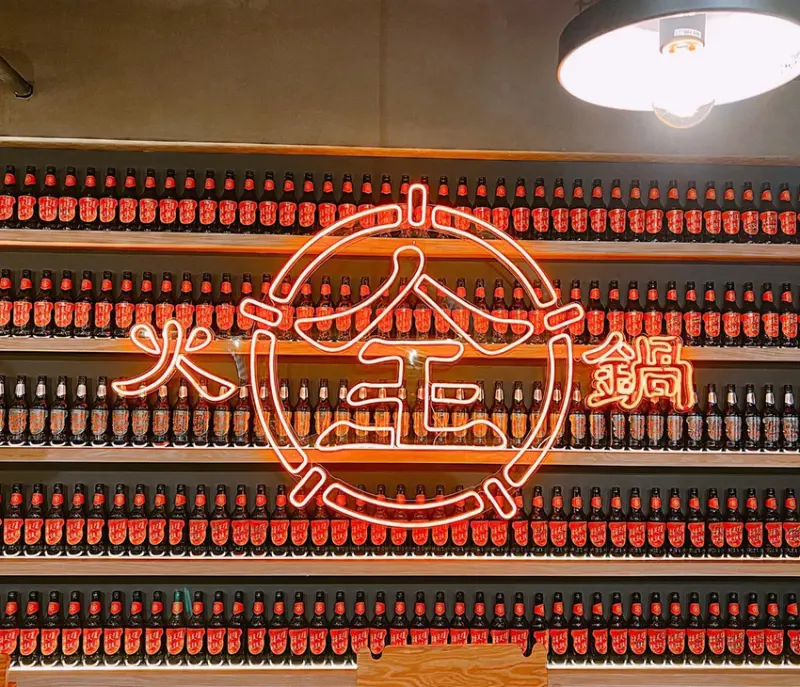 請支援收銀、全聯「全火鍋」快閃店、結束前來吃一波！