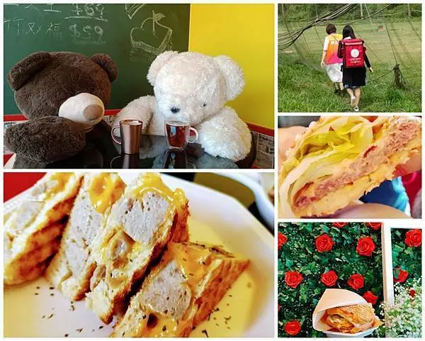 新竹好食《就這，款 Style Sandwich》美式熱壓吐司/創意口味/嚴選食材/早午餐/金磚吐司/愛心送餐列車