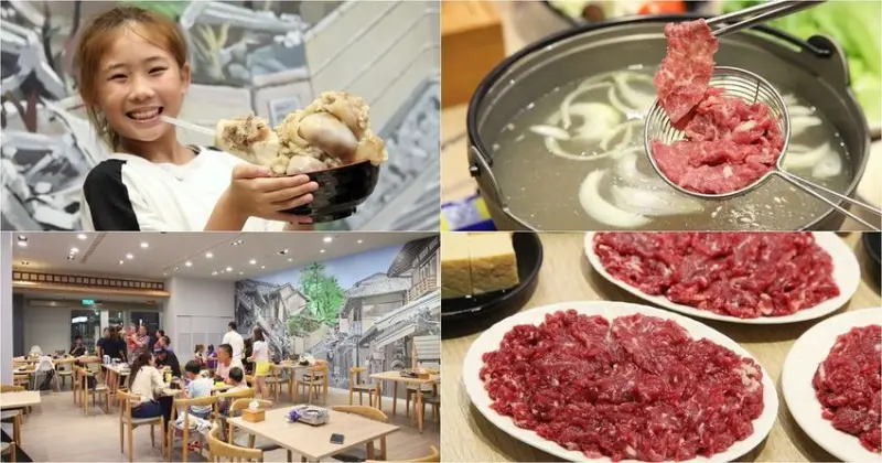 台南美食【阿家溫體牛鍋物】全新二店試賣中，寬敞舒適空間，獨門日式鍋物與麻辣鍋涮你厲害