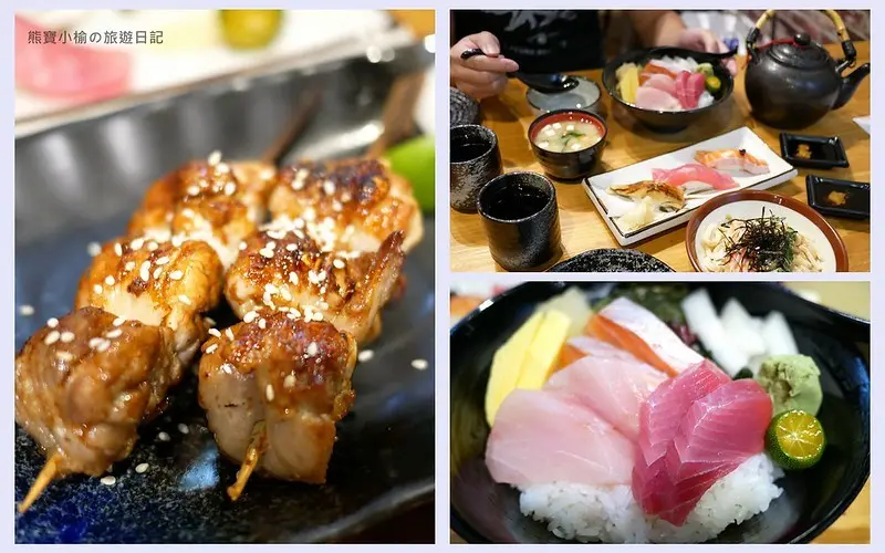 【新竹竹北美食】味采居食屋（和月），竹北文義街日式料理餐廳，星鰻握壽司好吃，海鮮丼有附味噌湯！