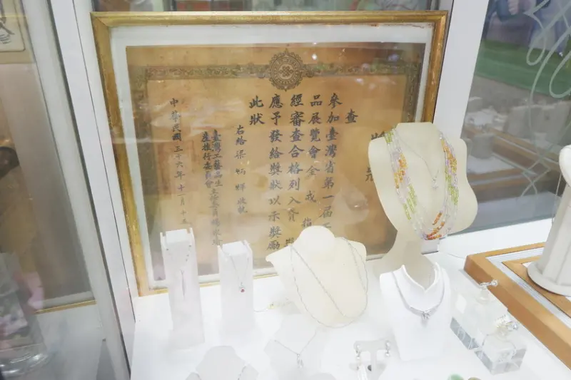 [舊金回收]富人做過最聰明的投資#舊金回收#榮豐銀樓#全台最划算