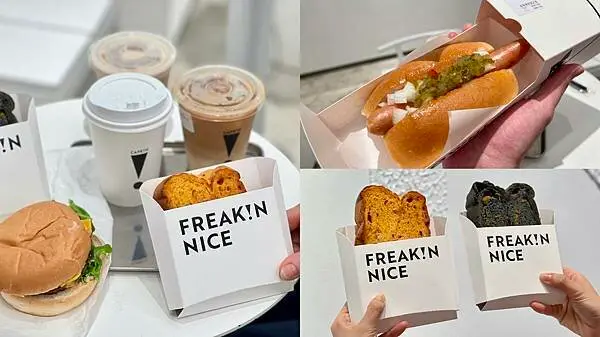 [板橋美食] CAFE!N 硬咖啡 板橋中山店 冠軍咖啡 漢堡也好吃 CAFEIN #捷運板橋站美食 @蛋寶趴趴go