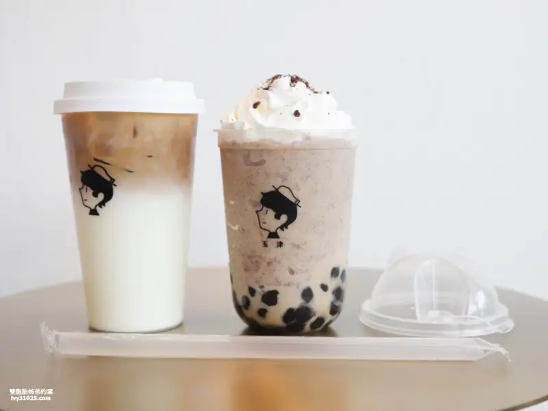 [ 推薦雲林土庫美食 ]玉津 YUJIN 簡約質感飲料店