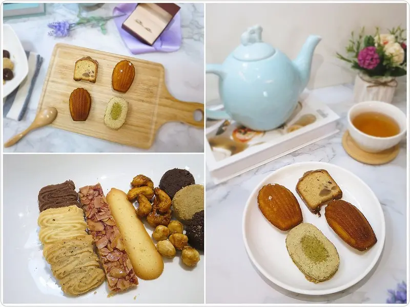 【新竹喜餅禮盒宅配】BONNE NUIT 晚安點心坊，手工餅乾&法式小點心純手工製作/無人工添加物/減糖20%，讓人吃得安心又健康！