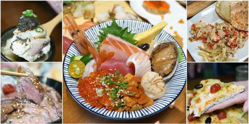 賞壽司丼飯。南寮尚青浮誇結合創意的海鮮、日式料理就在這。超大隻麵包蟹蝦膏蟹肉滿足味蕾千元有找！