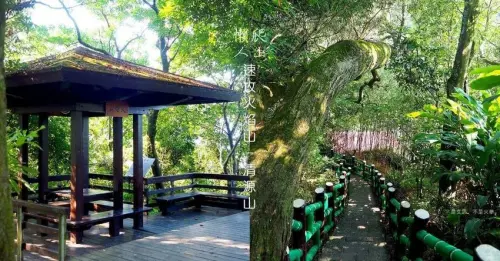 只要300公尺速攻頂土城火焰山