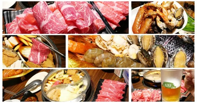 桃園市八德區美食推薦【將進酒 LETS WINE 頂級麻辣鍋吃到飽】活魚生猛海鮮現撈│酒類飲品無限暢飲 - 德妹看新世界