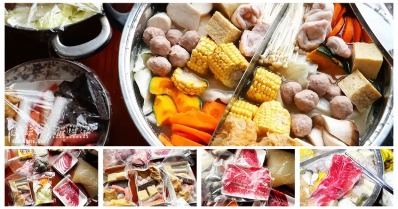 桃園市桃園區美食推薦【將進酒 LETS WINE 頂級麻辣鍋吃到飽】外帶2-3人份$399防疫火鍋套餐│消費滿$1500免費外送桃園區域 - 德妹看新世界