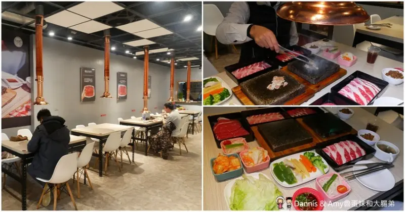 食在燒個人石板烤肉~滷肉飯、湯品、飲料無限量供應！