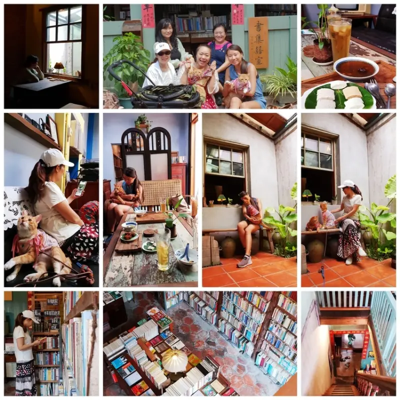 書集喜室獨立書店&茶館