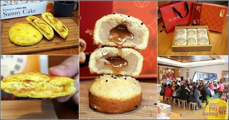 如邑堂餅家|逢甲伴手禮推薦餡金流招財系禮盒 食尚玩家報導全國冠軍太陽餅人氣爆棚@商妮吃喝遊樂