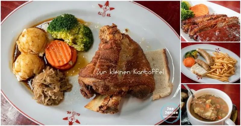 大溪最道地德國菜【德意的店】外酥內嫩豬腳｜超大份豬肋排｜多汁彈牙德國香腸 – 潔妮食旅生活