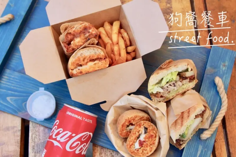 金門美食推薦 狗窩餐車 義式街頭小吃 帕尼尼三明治 在地人才找得到的秘密基地 打卡餐車超chill - 皮老闆的美食地圖