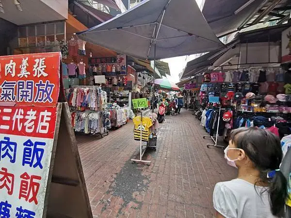 (雲林/斗六)吳記肉圓—火車站前西市場巷弄內的傳統美味值得品嚐 - COCO享天下(隆爸妤媽愛白白)