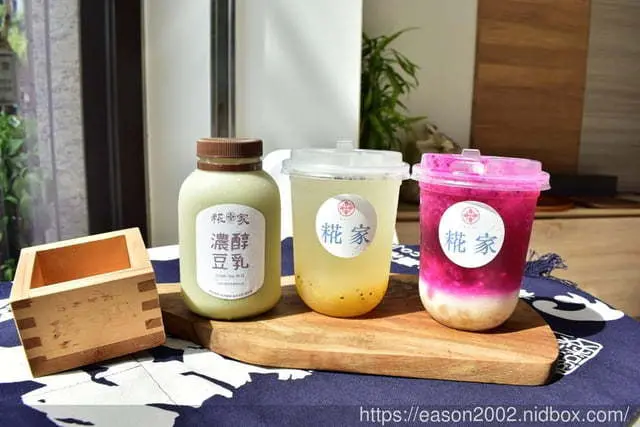 養生健康，增添飽足感的手搖飲。#糀家KOJI。含玻尿酸的氣泡飲品（奇異火玻尿酸氣泡飲）/抹茶濃醇豆乳/火龍果甘糀