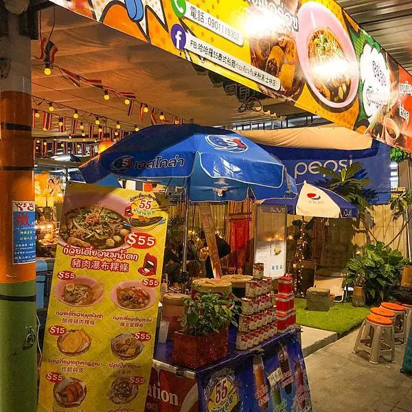 士林夜市外圍的平價泰式船麵－哈哈羅55泰式船麵米粉湯 士林店(附完整菜單)