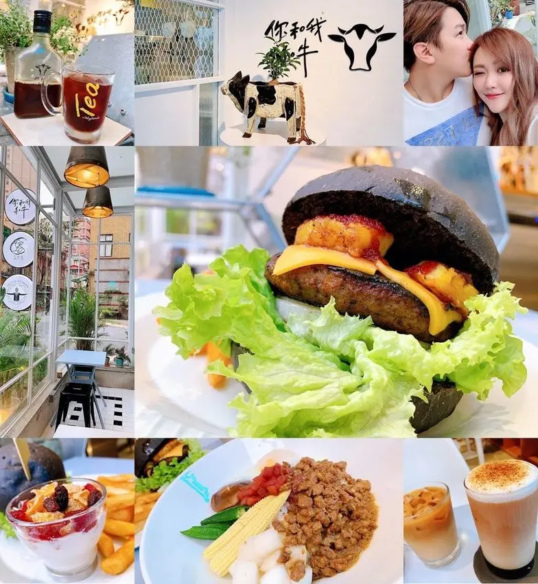 [美食] 你和我和牛 ♥ 台北古亭 浪漫玻璃屋餐廳 ♥ 夢幻和牛滷肉飯 │手打和牛漢堡 ♥ 吃貨絕對不能錯過的 台北必吃早午餐推薦 ➤ 激推神秘隱藏版單品咖啡 (・ωｰ)～☆