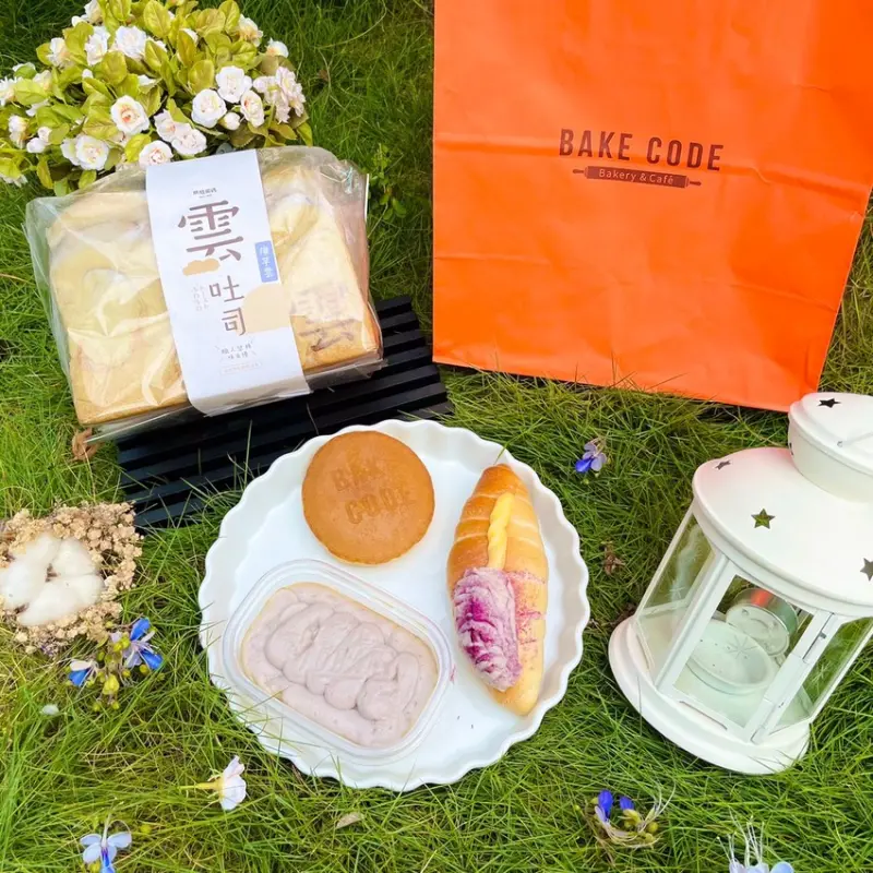 甜點|讓芋頭控落淚的療癒滋味，烘焙密碼「療芋季」厚厚芋泥雲吐司超欠吃，加碼日出茶太「 芋頭鮮奶王子」濃厚加倍! 