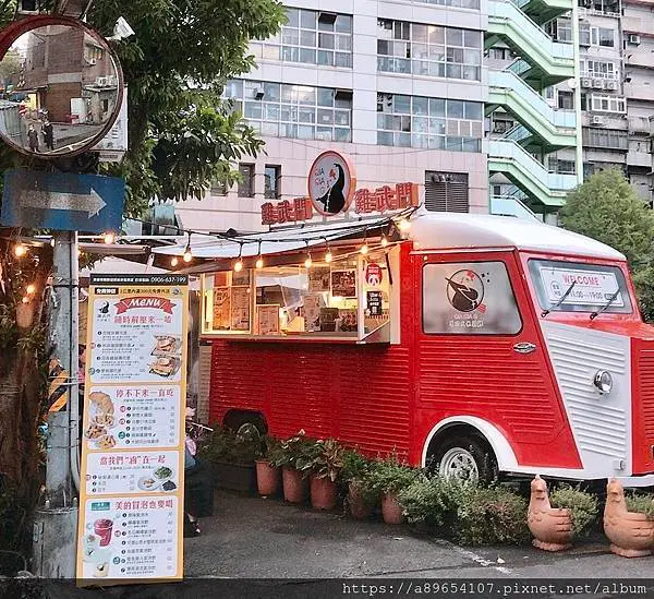 《食記》雞武門QIA QIA G*台北大安區*銅板美食*特色炸物與飲品*壽司堡*巷弄美食*美食R*