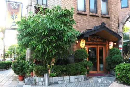 2016-8-07 台北松江南京日本料理~水戶日本料理