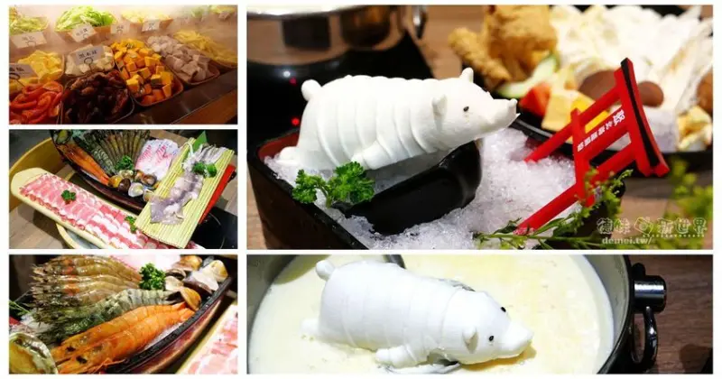 桃園中壢SOGO店【聚 北海道昆布鍋】桃園獨家全新概念店│低消$268起野菜、霜淇淋、甜點、飲料無限享用 - 德妹看新世界