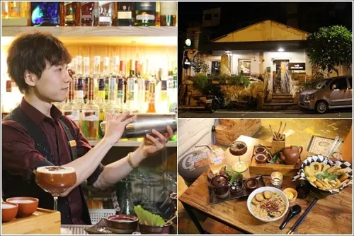 桃園｜BAR SPEAKEASY II．朝陽公園旁老宅酒吧復古風裝潢客製化調酒/桃園酒吧/桃園調酒