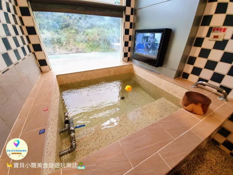[遊]新北 烏來 獨家私密享受 溪景雙人湯屋 烏來湯布苑溫泉館