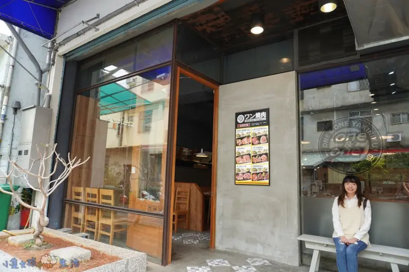 [台中大里食記]沒朋友一個人也可以吃燒肉!one&one燒肉，套餐以一人份為主，烤爐分開單獨使用，營業至晚上12點的燒肉，價位280元起!(文內有菜單)