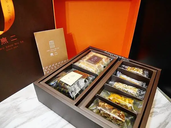 台灣首富指定伴手禮｜無二｜台灣古早味的養生感，你吃得到！
