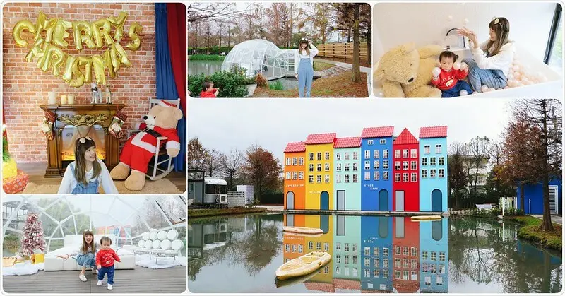 【宜蘭冬山景點】伊格魯童話森林，5大必拍場景，就像走進童話森林國度！(宜蘭最新景點/宜蘭一日遊/宜蘭打卡)