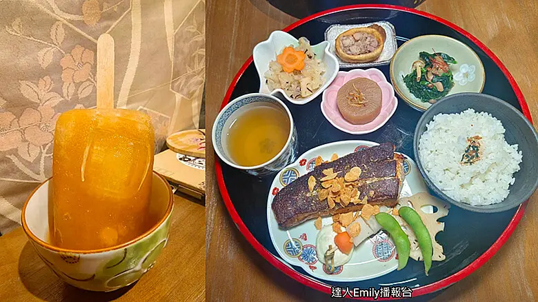 台中市西區百花堂舖子｜台中令人驚奇的店,結合道地日式雜貨和美味定食料理