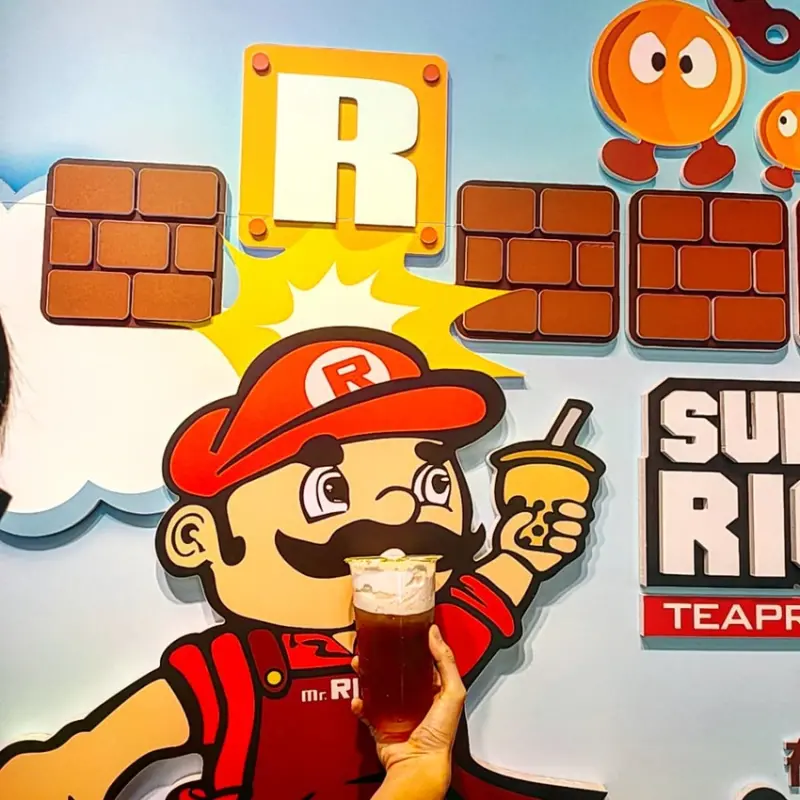 New Taipei, Taiwan 瑞奇鮮泡茶&咖啡 永和店/ 主打「杯杯現泡」，讓客人喝到最新鮮的茶🍵回歸茶的本質，讓喝茶成為一種享受。