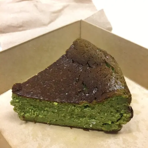 小山園抹茶巴斯克，《Cosmoship 宇宙小艇》大安森林公園旁實體地面，附菜單
