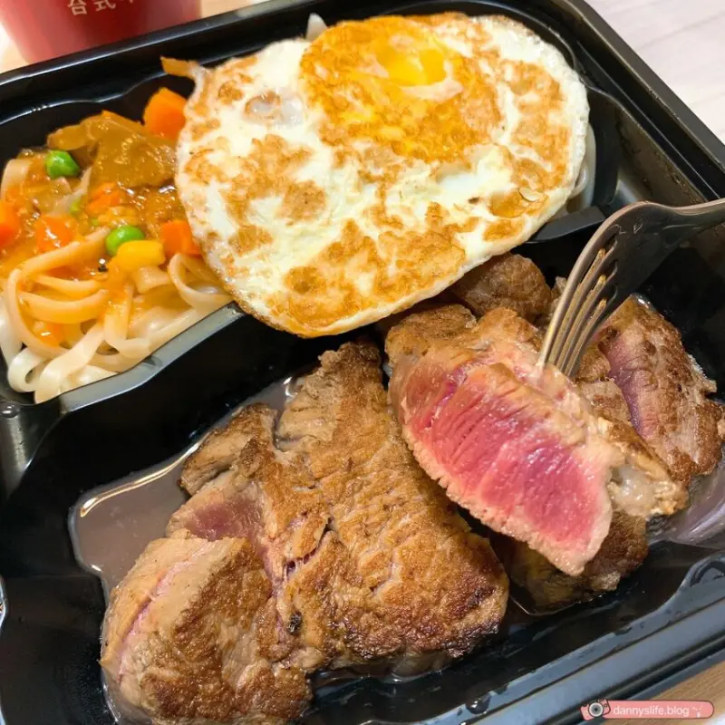 在家也能享受和餐廳一模一樣的美味套餐！孫東寶台式牛排教父，到店自取外帶9折！丹尼的吃喝玩樂 dannyslife.blog