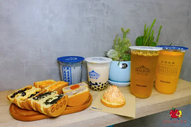 [食記] 新竹新豐 - 馬祖新村 龍蝦車輪餅帶有芥末香氣創新鹹口味 黑芝麻牛奶香氣濃郁 桂花青茶高雅清香滿滿桂花