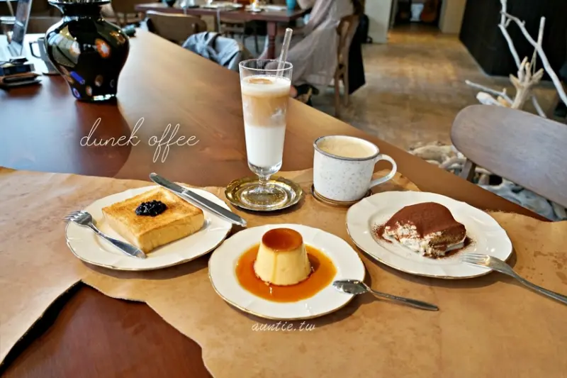 【台北】沙丘 大稻埕預約制咖啡廳 爬上五樓遇見沙丘 ig 網美咖啡廳 - 水晶安蹄 不務正業過生活