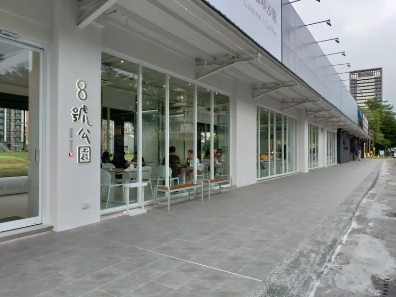 [高雄咖啡廳] 8號公園咖啡 Park Eight - 聯上高爾夫練習場 x 純白風格簡餐咖啡/ 高雄練習場