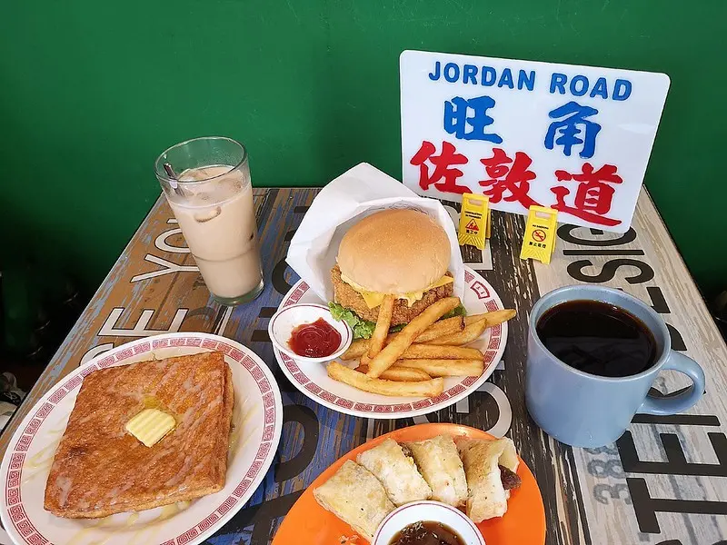 【新北板橋美食】浪人情歌，早餐時段就能吃到港式料理，最愛流沙西多士，豐富的奶皇讓口感更佳濕潤，近江子翠站1號出口!(附完整菜單)