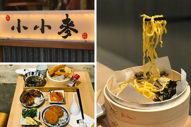 （市政府）台中起家的現做日式簡餐　現做的炸物配飯配麵都可以－小小麥　信義店