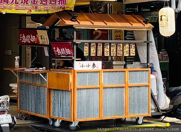 [台北信義美食]小小麥台北信義店/平價美味用料好份量足/烏龍麵丼飯小菜炸物都精彩/