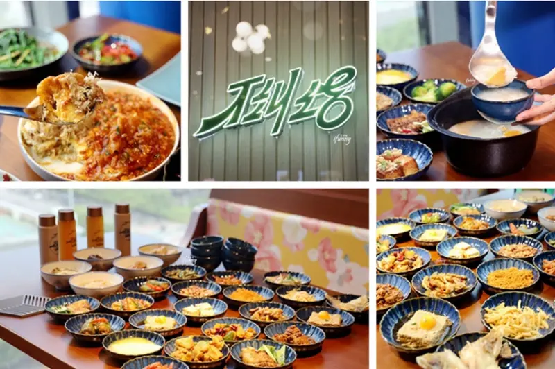 不糾結 清粥小菜 信義區超華麗宵夜場 ATT 4 FUN 坐擁台北101美景 - ifunny 艾方妮的遊樂場