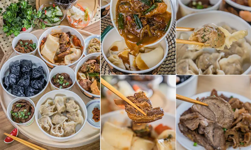 真男饌－品疆食堂 x 除了牛肉麵 手工皮帶麵也很強哦！