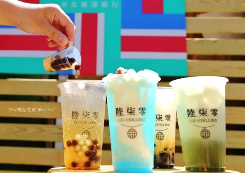 鹿港陸柒零年代飲品創始店｜彰化鹿港浮誇系飲品，推薦冬婆婆的珠寶盒，桂花蜜鮮奶，鹿港天后宮周邊創意飲料 - Kiwi 樂活食旅