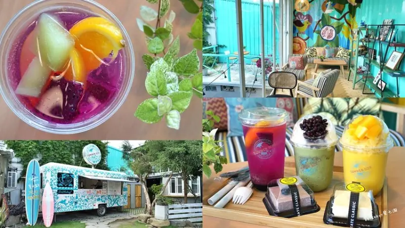 ★屏東恆春★【Summer Box 夏天的盒子墾丁概念店】夢想啟航旅行餐車下午茶美食。